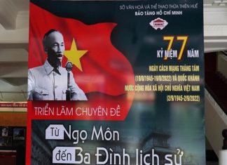 ‘Từ Ngọ Môn đến Ba Đình lịch sử’