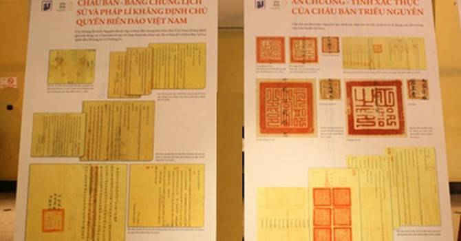 Châu bản ngày 21/6 năm Minh Mệnh thứ 19 (1838) Châu bản ngày 21/6 năm Minh Mệnh thứ 19 (1838)