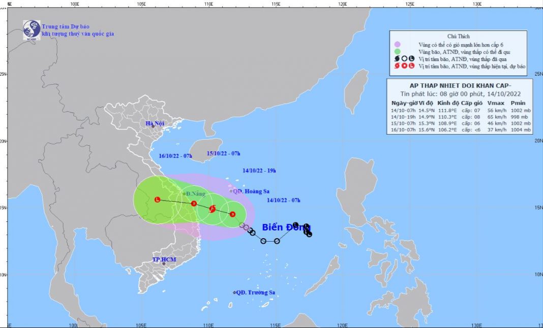 Áp thấp nhiệt đới cách Đà Nẵng 330km, có nơi sẽ mưa trên 80mm Áp thấp nhiệt đới cách Đà Nẵng 330km, có nơi sẽ mưa trên 80mm