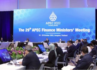 Các Bộ trưởng APEC giải quyết nguy cơ lạm phát, thúc đẩy động lực tăng trưởng mới