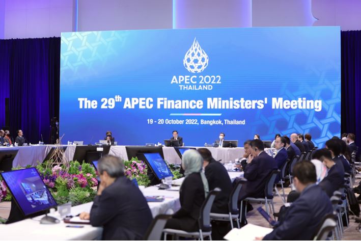 Các Bộ trưởng APEC giải quyết nguy cơ lạm phát, thúc đẩy động lực tăng trưởng mới Các Bộ trưởng APEC giải quyết nguy cơ lạm phát, thúc đẩy động lực tăng trưởng mới
