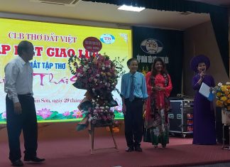 Xứ Thanh gọi ta về - Tác giả: Lê Anh Dũng