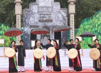 Dân ca quan họ Bắc Giang