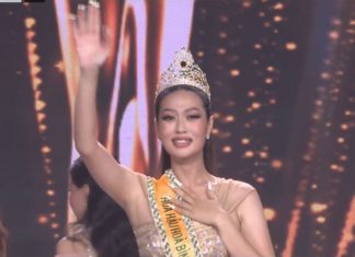 Đoàn Thiên Ân đăng quang Miss Grand Vietnam – Hoa hậu Hòa bình 2022 giảm 15 kg để đi thi Đoàn Thiên Ân đăng quang Miss Grand Vietnam - Hoa hậu Hòa bình 2022 giảm 15 kg để đi thi