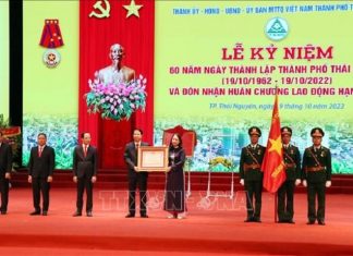 Kỷ niệm 60 năm ngày thành lập thành phố Thái Nguyên Kỷ niệm 60 năm ngày thành lập thành phố Thái Nguyên