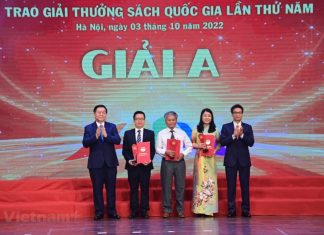 Giải Sách Quốc gia lần thứ V: Bộ địa chí triều Nguyễn giành giải A Giải Sách Quốc gia lần thứ V: Bộ địa chí triều Nguyễn giành giải A