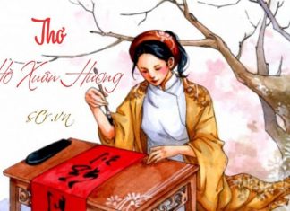 Bước tiến quan trọng nghiên cứu thân thế cuộc đời nữ sĩ Hồ Xuân Hương - PGS.TS Vũ Nho