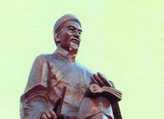 Mỹ học Trạng Trình!
