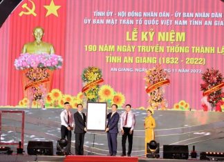An Giang kỷ niệm 190 năm Ngày thành lập An Giang kỷ niệm 190 năm Ngày thành lập