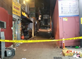 Hàn Quốc: Làm rõ trách nhiệm của cá nhân, tổ chức trong thảm họa tại Itaewon Hàn Quốc: Làm rõ trách nhiệm của cá nhân, tổ chức trong thảm họa tại Itaewon