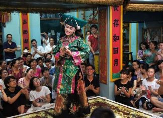 Đánh giá công tác bảo vệ và phát huy giá trị di sản văn hóa phi vật thể Thực hành Tín ngưỡng thờ Mẫu Tam phủ của người Việt