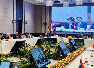 Hội nghị Hội đồng Cộng đồng Kinh tế ASEAN (AECC) lần thứ 21