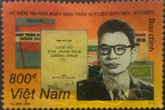 Kỷ niệm 121 năm ngày sinh Giáo sư - Viện sĩ Trần Huy Liệu