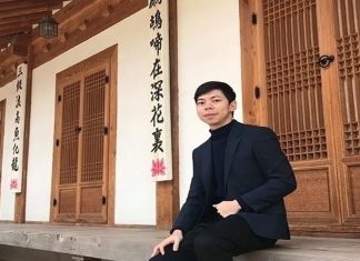 Nhà khoa học trẻ của Đại học Đà Nẵng đoạt giải thưởng Quả cầu vàng Nhà khoa học trẻ của Đại học Đà Nẵng đoạt giải thưởng Quả cầu vàng