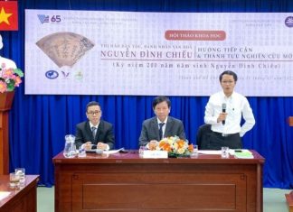 Công bố những nghiên cứu mới về danh nhân văn hóa Nguyễn Đình Chiểu