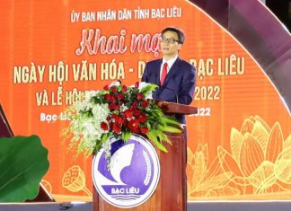 Khai mạc Ngày hội Văn hóa-Du lịch Bạc Liêu và Lễ hội Dạ cổ hoài lang 2022 Khai mạc Ngày hội Văn hóa-Du lịch Bạc Liêu và Lễ hội Dạ cổ hoài lang 2022