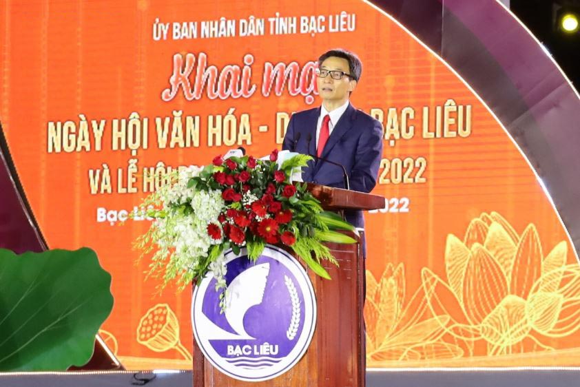 Khai mạc Ngày hội Văn hóa-Du lịch Bạc Liêu và Lễ hội Dạ cổ hoài lang 2022