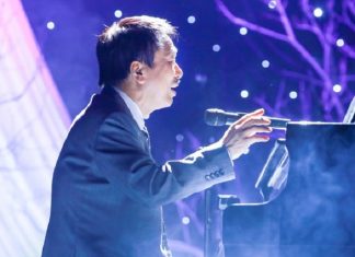 Phú Quang "Mới thôi... mà đã một đời"