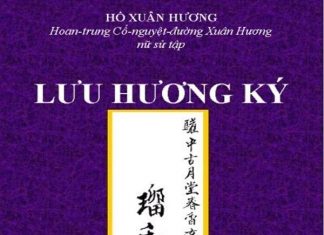 Vài ý kiến về việc phiên âm Lưu hương ký - Tác giả: Nguyễn Khắc Bảo