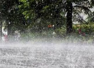 Bản tin dự báo, cảnh báo xu thế thời tiết trên đất liền thời hạn đến 10 ngày (Từ đêm 04 đến ngày 14/12)