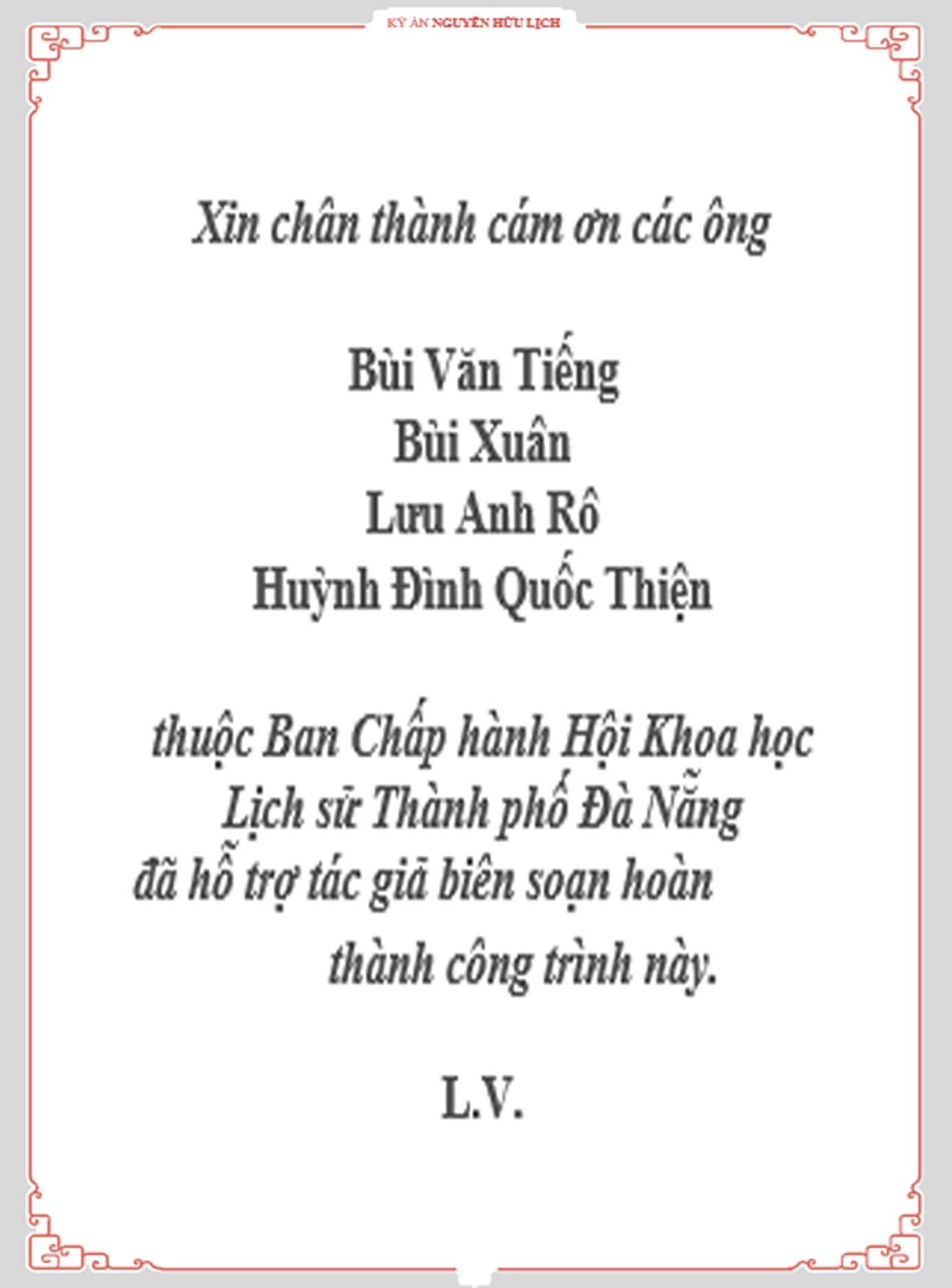 Cam on min - Kỳ án Nguyễn Hữu Lịch - Chương 1 - Tác giả: TS. Lâm Vinh