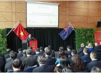 Chủ tịch Quốc hội Vương Đình Huệ phát biểu tại diễn đàn.