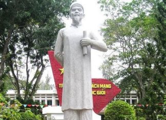 Danh nhân văn hóa - Nhà thơ yêu nước Nguyễn Đình Chiểu
