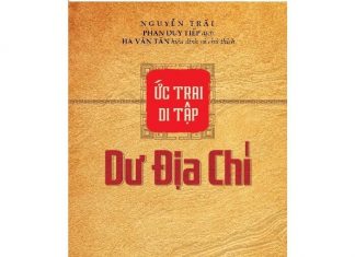 Dư địa chí một số giá trị tiêu biểu