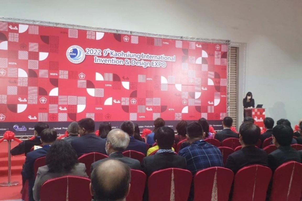 Triển lãm Cuộc thi Sáng chế Quốc tế và Đổi mới Sáng tạo 2022, Cao Hùng - Đài Loan 