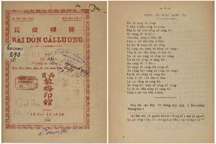 Báu vật Nam bộ “Vọng cổ hoài lang” trong bảo tàng Pháp