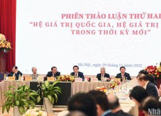 Xây dựng hệ giá trị quốc gia, hệ giá trị văn hóa: Nâng cao sự đồng thuận xã hội, tạo sức mạnh tổng lực của quốc gia Xây dựng hệ giá trị quốc gia, hệ giá trị văn hóa: Nâng cao sự đồng thuận xã hội, tạo sức mạnh tổng lực của quốc gia
