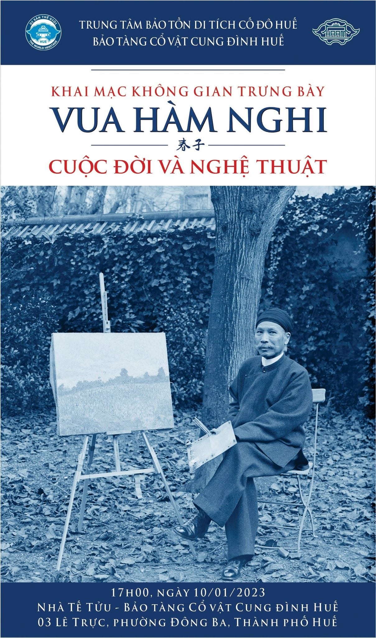 Không gian trưng bày “Vua Hàm Nghi, cuộc đời và nghệ thuật” sẽ được khai mạc vào lúc 17 giờ, ngày 10.1.2023 tại Nhà Tế Tửu – Bảo tàng Cổ vật Cung đình Huế.