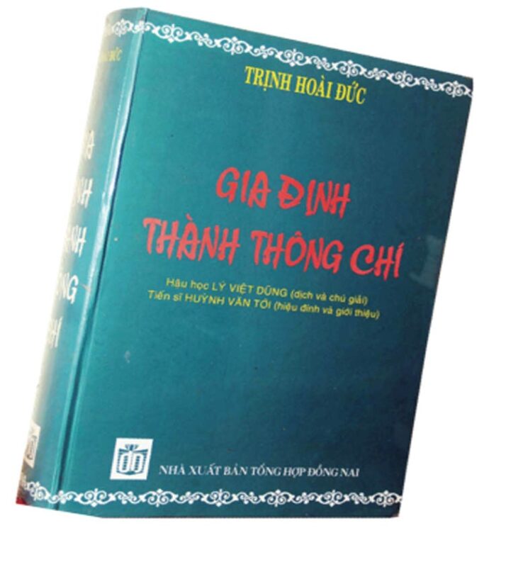 Gia Dinh Thanh Thong Chi min 714x800 - Tết Nam Bộ xưa dưới ngòi bút các học giả - Tác giả: Đình Thương
