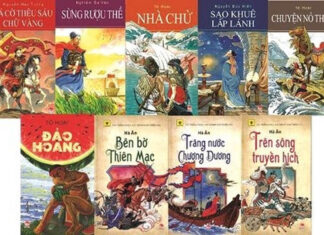 Lịch sử có phải là cái đinh để nhà văn treo áo? – Tác giả: Nguyễn Hà Lịch sử có phải là cái đinh để nhà văn treo áo?