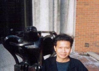 Vắng bóng tư duy - Tác giả: Hồ Anh Thái