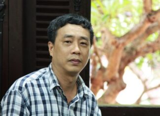 Sự không hoàn hảo của văn học - Tác giả: Nguyễn Bình Phương