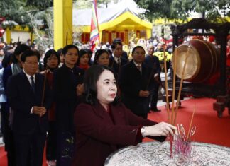 Quyền Chủ tịch nước dự Lễ kỷ niệm 1983 năm khởi nghĩa Hai Bà Trưng