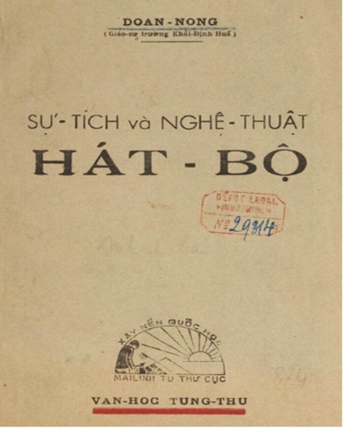 'Sự tích và nghệ thuật Hát bộ': quyển sách bằng quốc ngữ đầu tiên khảo về Hát bội