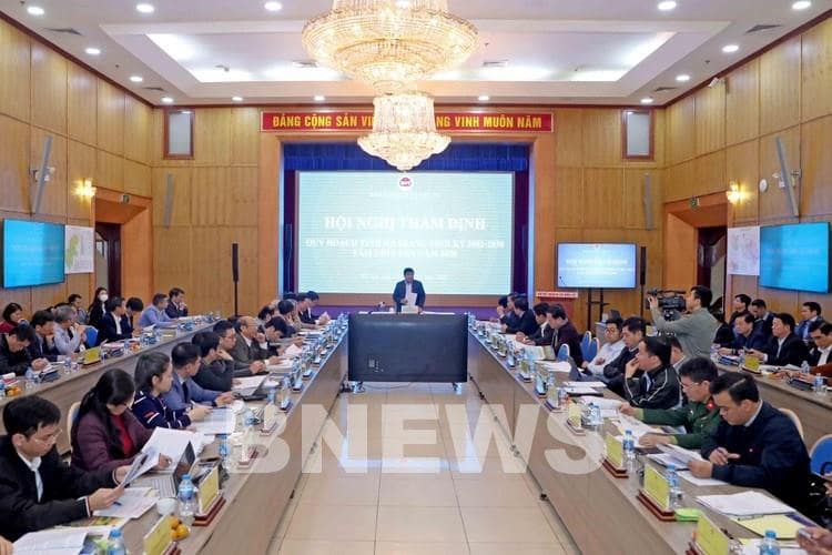 1 min 35 - Bộ trưởng Nguyễn Chí Dũng: Quy hoạch tỉnh Hà Giang sẽ mở ra những cơ hội phát triển mới