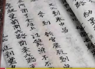 Kho tàng sách cổ Nôm Dao - Nơi lưu trữ tri thức bản địa người Dao