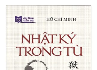 80 năm ‘Ngục trung nhật ký' - Tác giả: GS Phong Lê