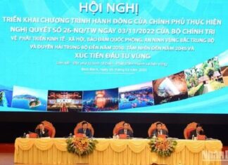 Liên kết – Đột phá từ kinh tế biển – Phát triển nhanh và bền vững Thủ tướng Phạm Minh Chính chủ trì Hội nghị triển khai Chương trình hành động của Chính phủ thực hiện Nghị quyết số 26-NQ/TW ngày 3/11/2022 của Bộ Chính trị về phát triển kinh tế-xã hội, bảo đảm quốc phòng, an ninh vùng Bắc Trung Bộ và duyên hải Trung Bộ đến năm 2030, tầm nhìn đến năm 2045 và Xúc tiến đầu tư Vùng.