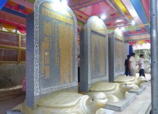 Cha giữ chức Tế tửu, con làm Tư nghiệp Quốc Tử Giám Cha giữ chức Tế tửu, con làm Tư nghiệp Quốc Tử Giám