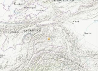 Trung Quốc ghi nhận động đất mạnh 7,3 độ richter gần biên giới với Tajikistan