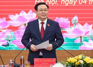 Chủ tịch Quốc hội Vương Đình Huệ chủ trì tọa đàm góp ý Dự thảo Luật Đất đai (sửa đổi)