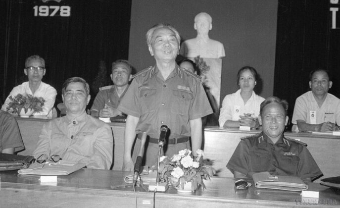 16 min 1 687x420 - [Photo] Đại tướng Chu Huy Mân - Nhà chính trị, quân sự tài ba