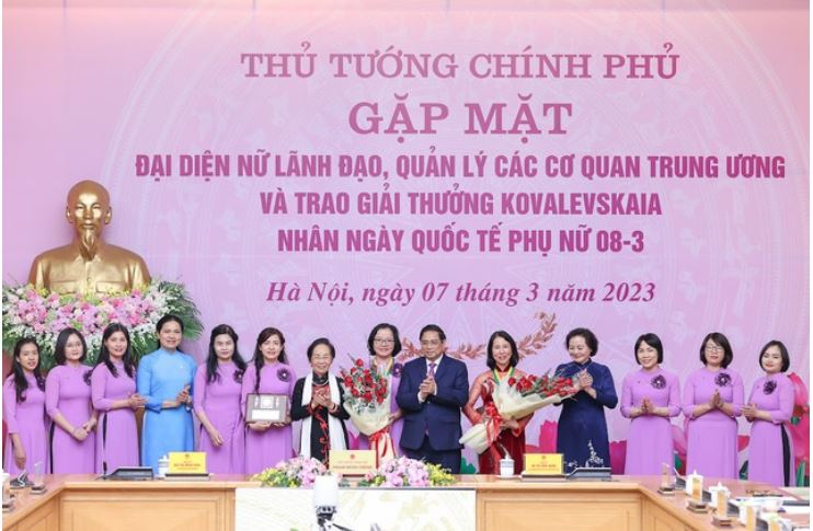 2 min 12 - Thủ tướng Phạm Minh Chính: Quan tâm hơn nữa công tác quy hoạch nguồn cán bộ nữ làm lãnh đạo, quản lý