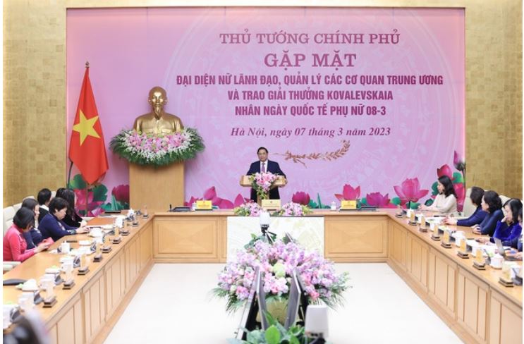 3 min 12 - Thủ tướng Phạm Minh Chính: Quan tâm hơn nữa công tác quy hoạch nguồn cán bộ nữ làm lãnh đạo, quản lý