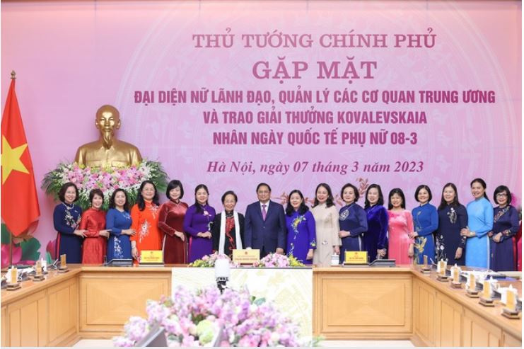 5 min 12 - Thủ tướng Phạm Minh Chính: Quan tâm hơn nữa công tác quy hoạch nguồn cán bộ nữ làm lãnh đạo, quản lý