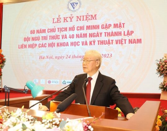 Tổng B&iacute; thư Nguyễn Ph&uacute; Trọng ph&aacute;t biểu tại buổi lễ. (Ảnh: Tr&iacute; Dũng/TTXVN)